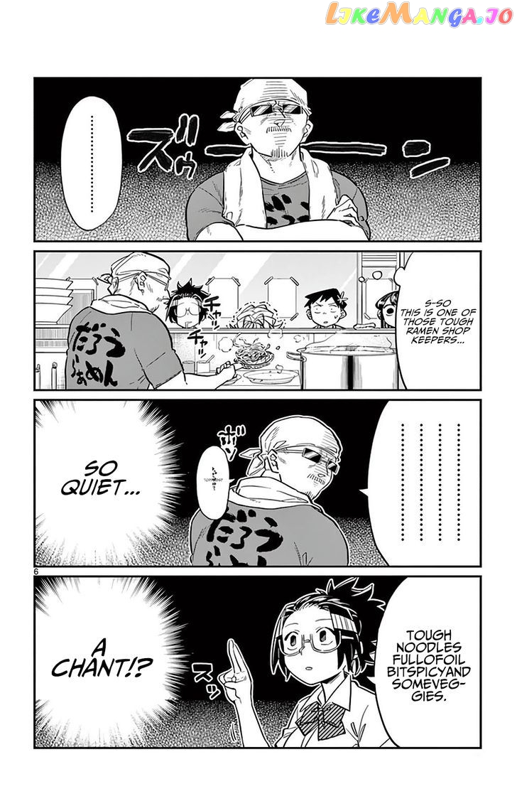 Komi Can